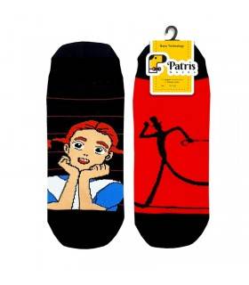 مچی صاف تا به تا جودی ابوت