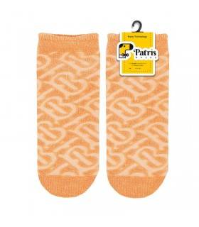 حوله ای برجسته مچی طرح بربری