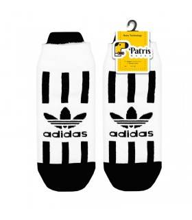 مچی N آدیداس