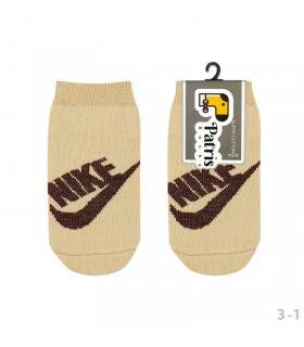 کودک مچی نایک کرمی(1-3 سال)