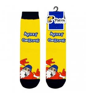 ساقدار بابانوئل زرد