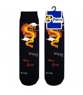 ساقدار کریسمس اژدها 2024