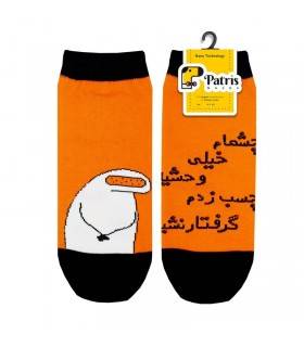 مچی استیکر چسب وحشی