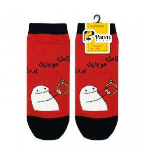 مچی استیکر نامزد