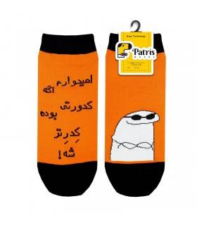 مچی استیکر کدورتی