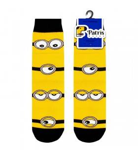 ساقدار مینیون چهارچشم