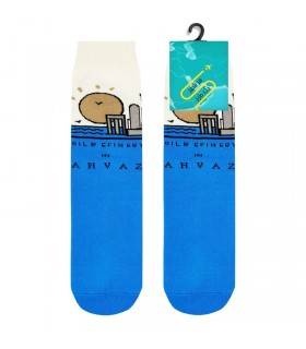 ساقدار اهواز پالایشگاه