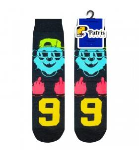 ساقدار فلور ناین9