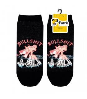 مچی پلنگ صورتی