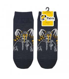 مچی اسکلت زغالی