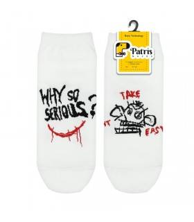 مچی تیک ایزی