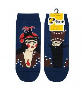 مچی زن ومرد قاجار فیس