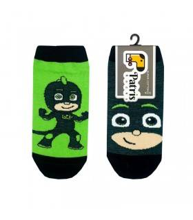 کودک مچی پی جی مکس سبز (5-10سال)