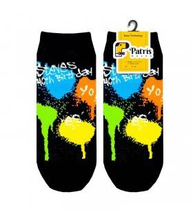 مچی آبرنگ بلک