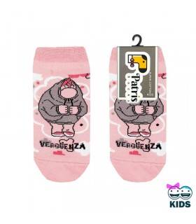 کودک مچی EMBRRASSMENT(5-10سال)