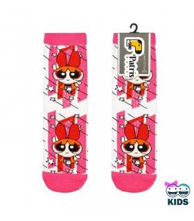 کودک ساقدار پاورپاف صورتی(5-10 سال)