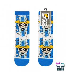 کودک ساقدار پاورپاف آبی(5-10 سال)