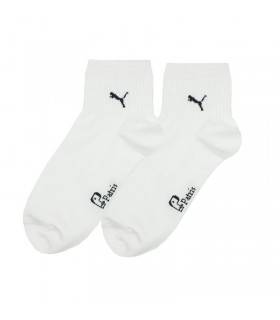 نیم ساق پوما سفید