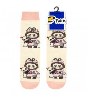 ساقدار لبوبو گلبهی