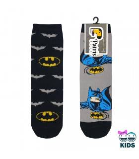 کودک ساقدار بتمن مشکی (5-10 سال)