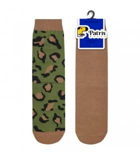 ساقدار کاغذ دیواری پلنگی